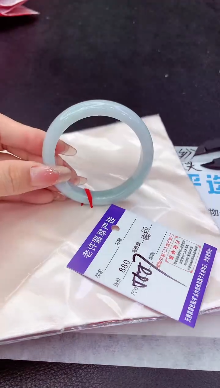 翡翠手镯未镶嵌1111111111