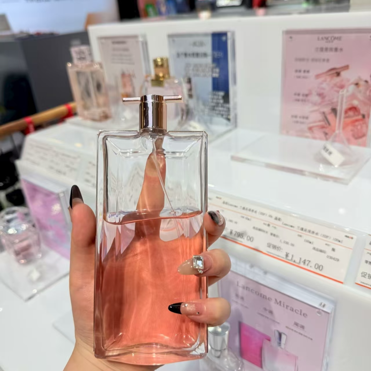 香水  直播专属雾面持久显白口红自然哑光素颜适用防水保湿
