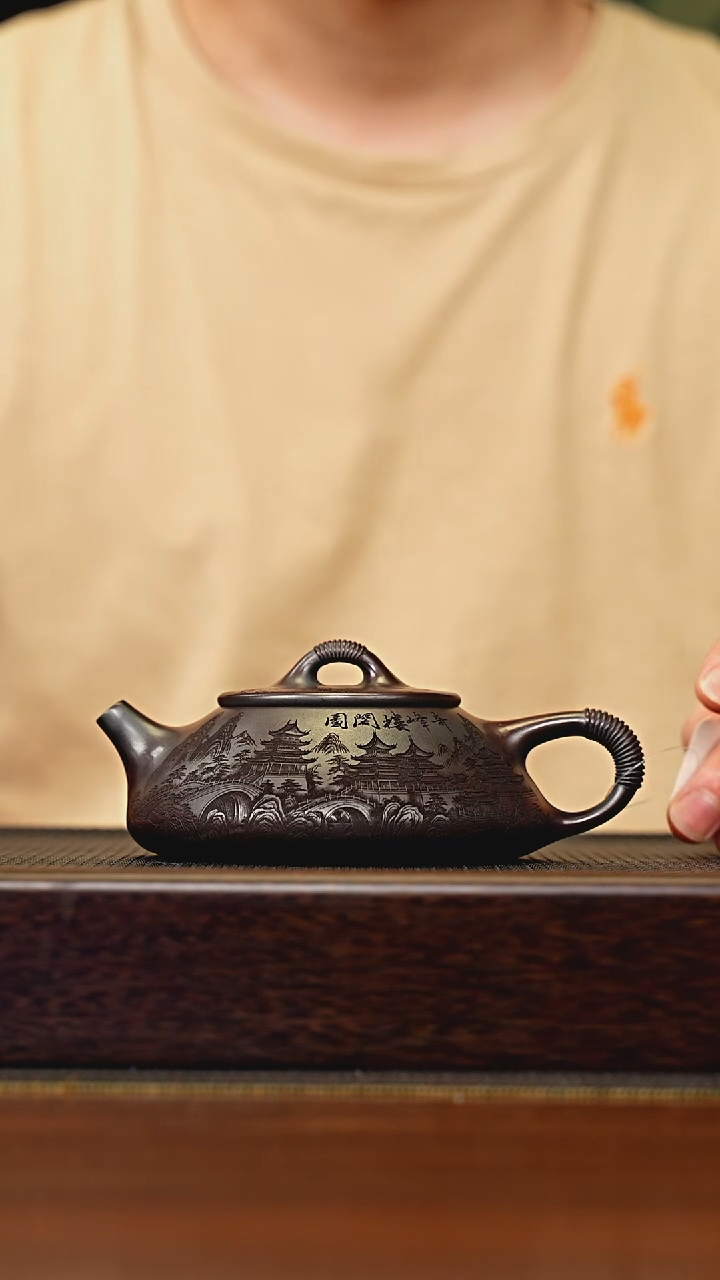 茶壶紫砂宜兴原矿 手工 紫砂壶容量280CC