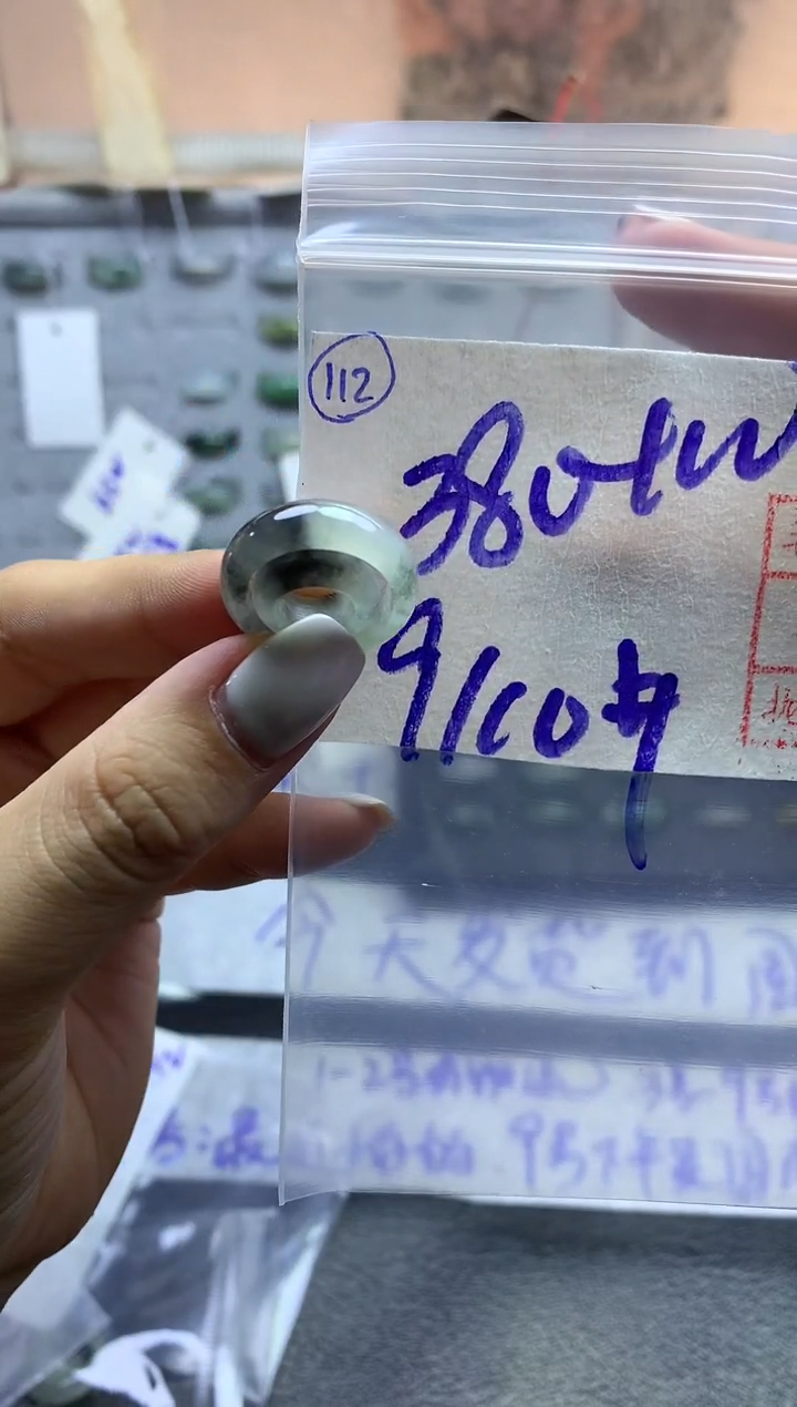 【闪购商品】定制翡翠未镶嵌戒圈910*390元毛货需精抛光发