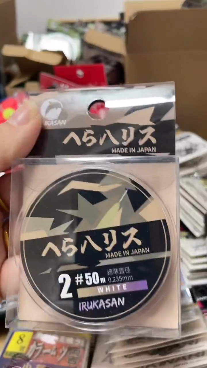 伊鲁卡2号子线50米