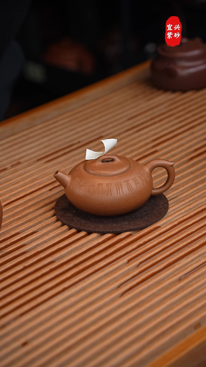 【闪购商品】福缘壶邵小英全手工紫砂壶