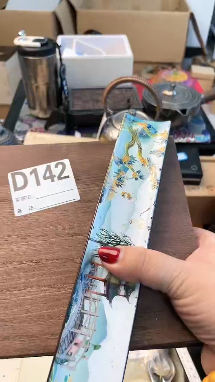 【闪购商品】瓷片D142炎美杂货铺质量保证