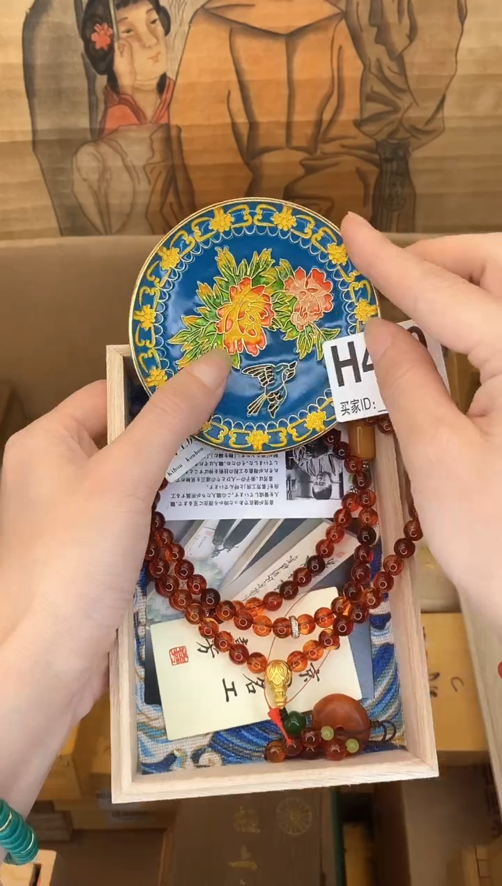 手工艺品琉璃H469琉璃手工艺品瓷器手串多样性发一