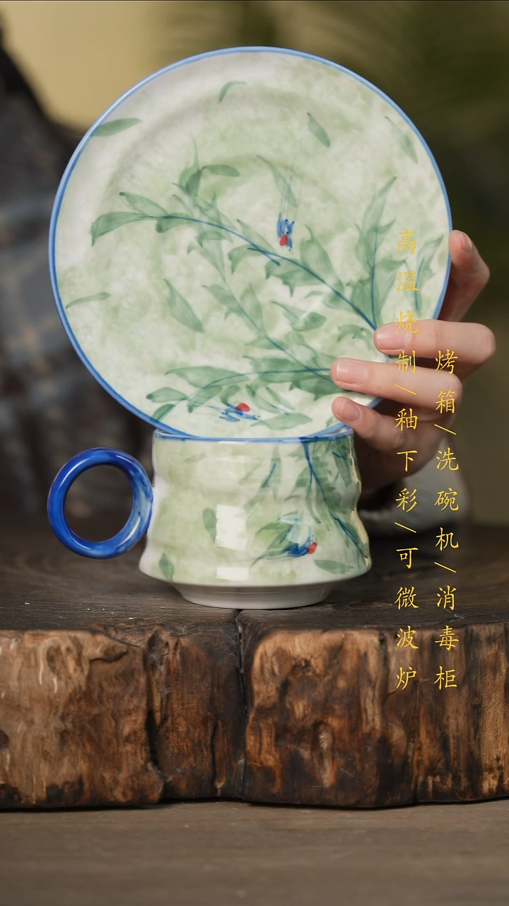 瓷片景德镇高温釉下彩可微波烤箱洗碗机