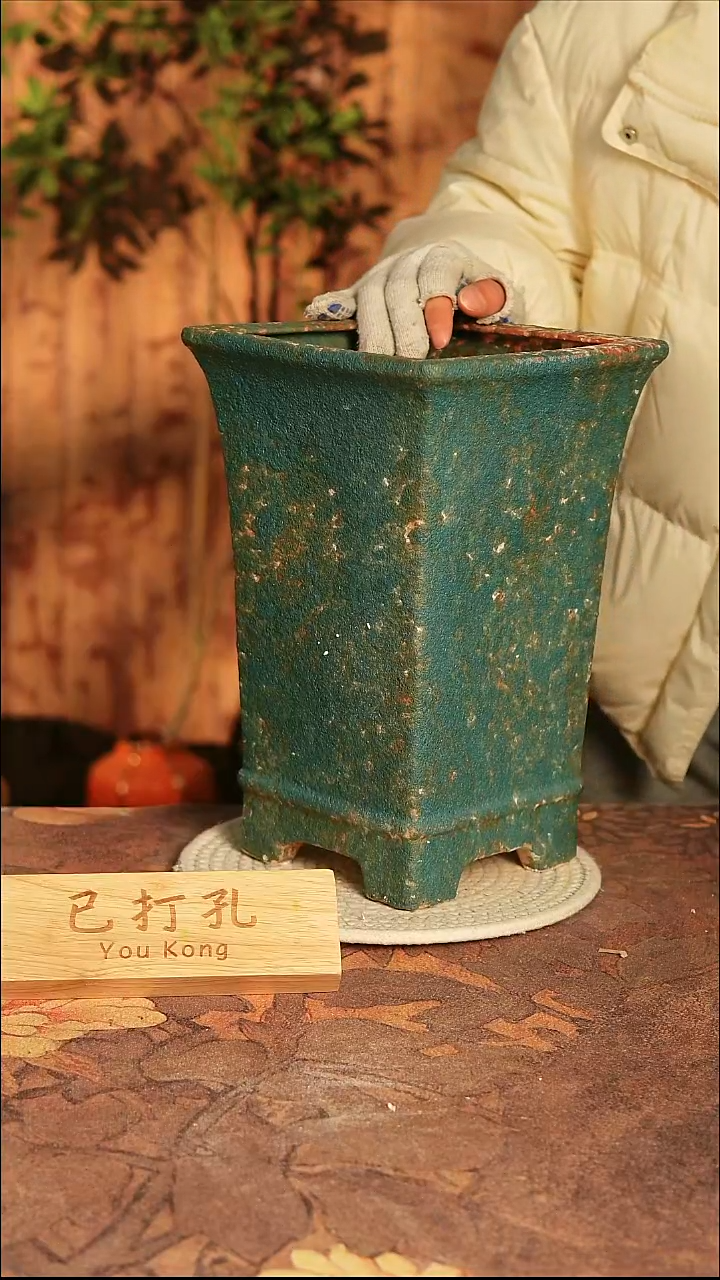 陶瓷5-150高30口16误差2已打孔瑕疵