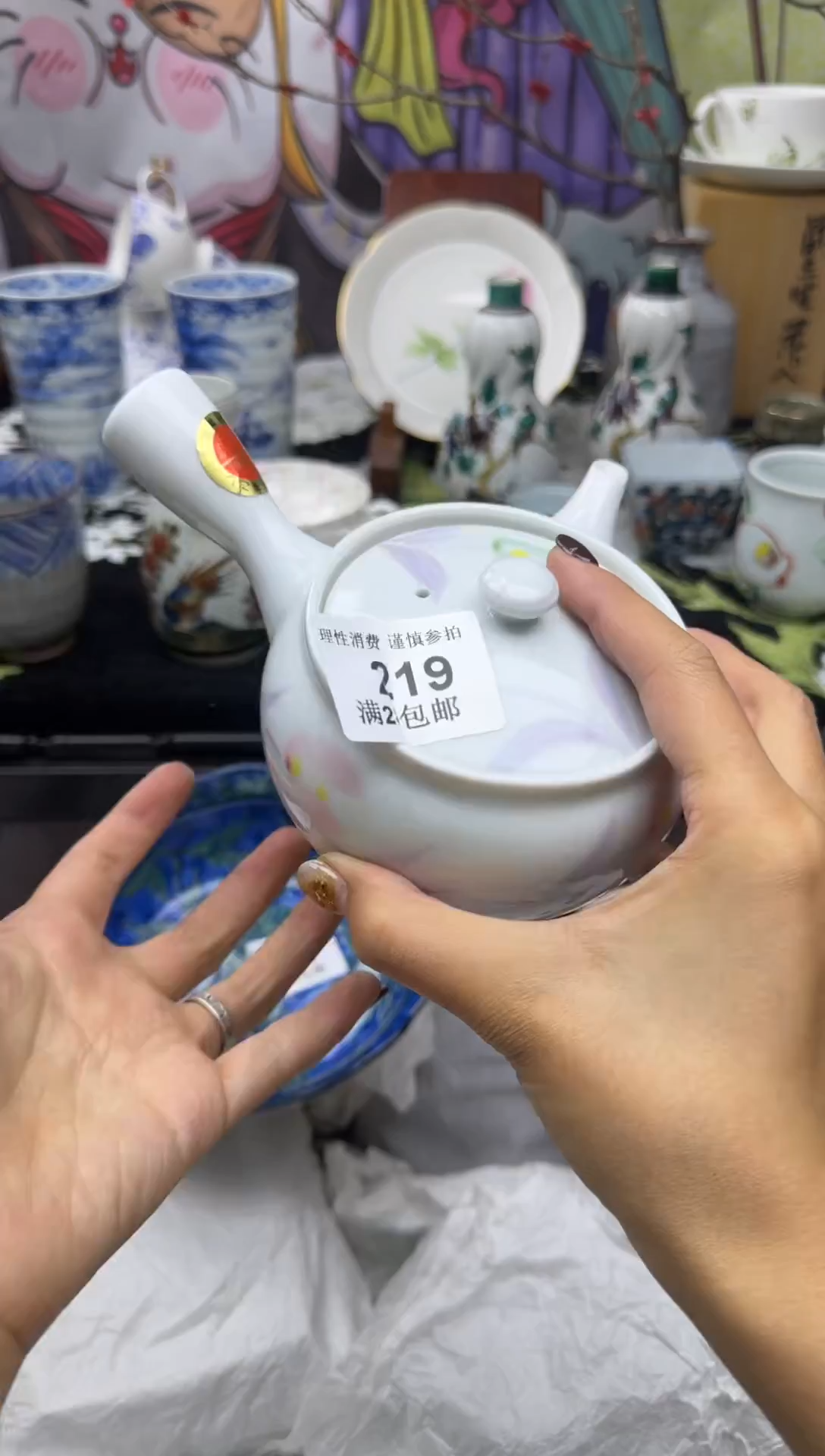瓷片H*X大漂亮甄选瓷器瓷器219