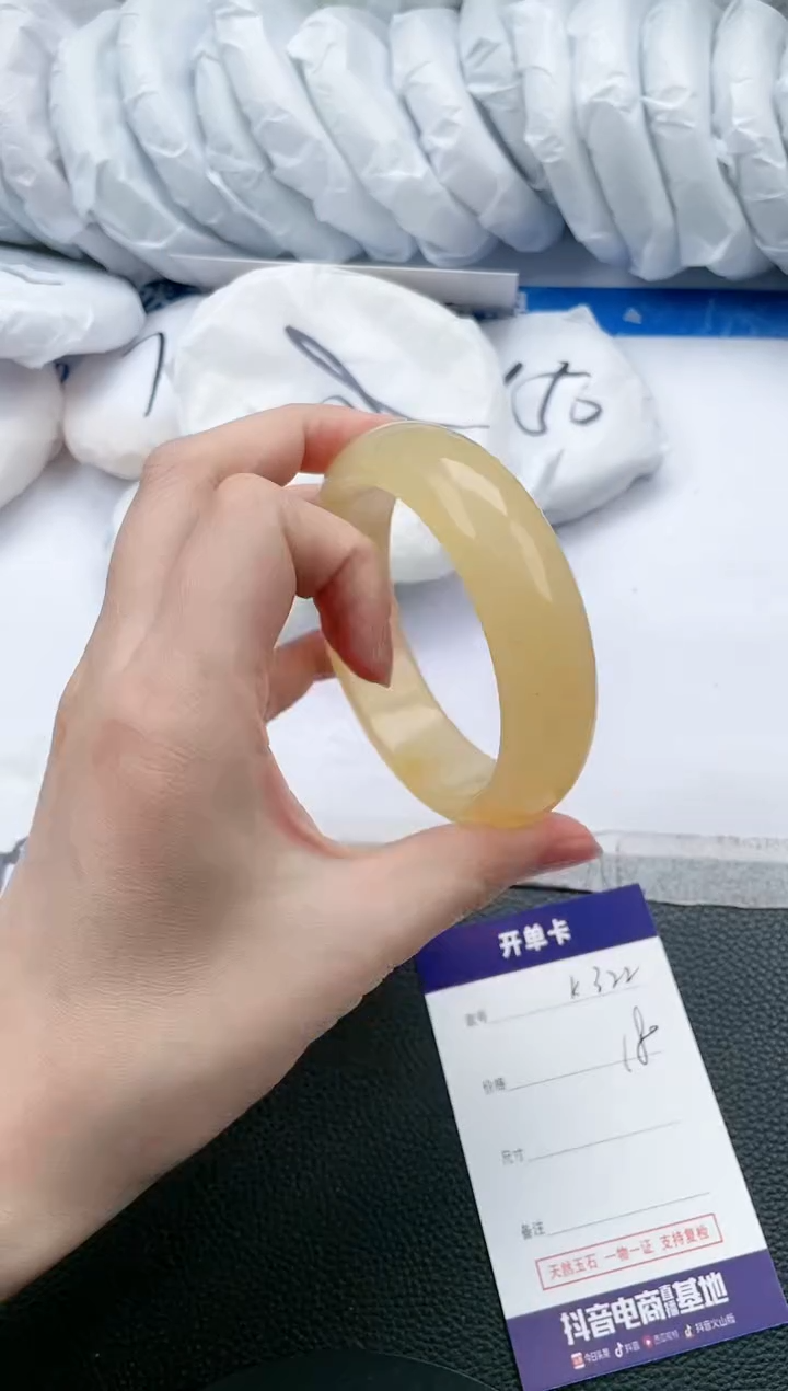 【闪购商品】石英质玉手镯未镶嵌K322