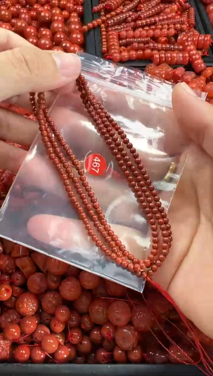 【闪购商品】南红玛瑙颈饰未镶嵌1