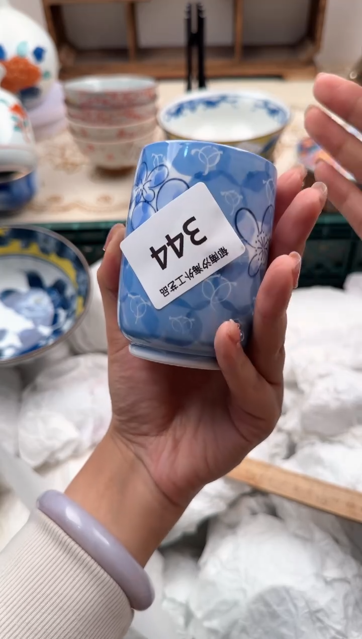 【闪购商品】瓷片A           344