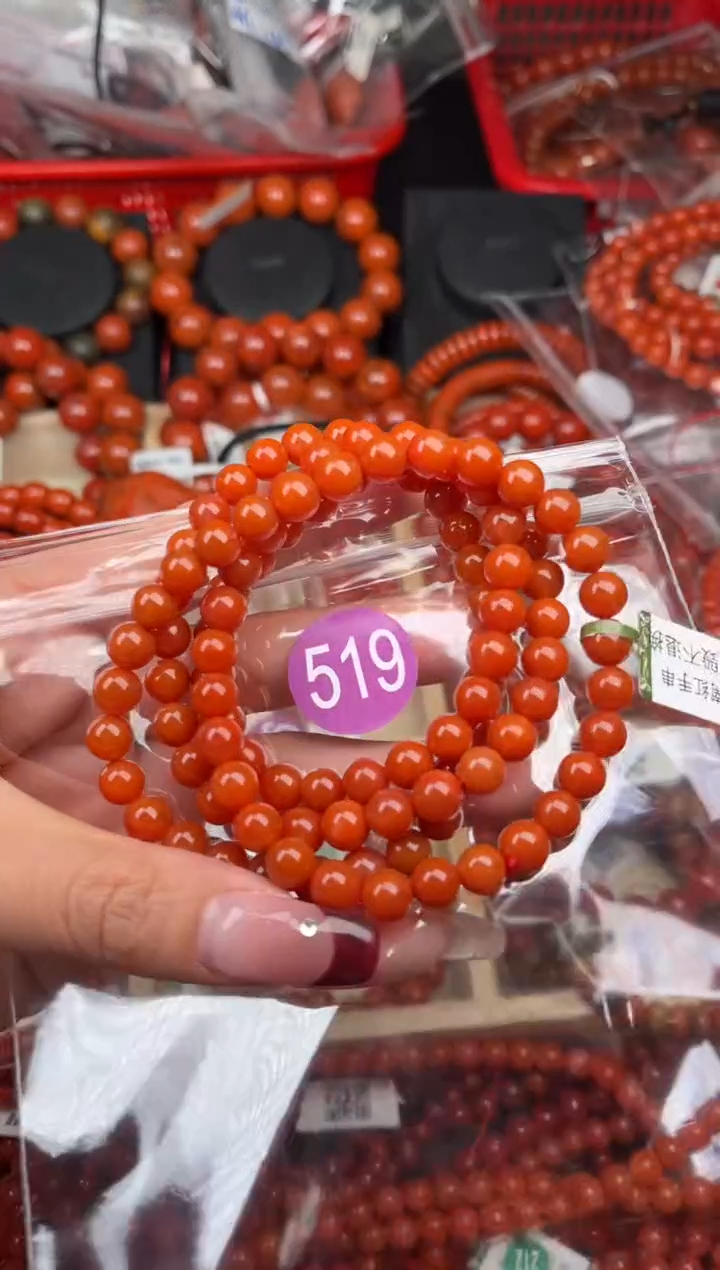 【闪购商品】南红玛瑙珠宝奇石未镶嵌519-7+