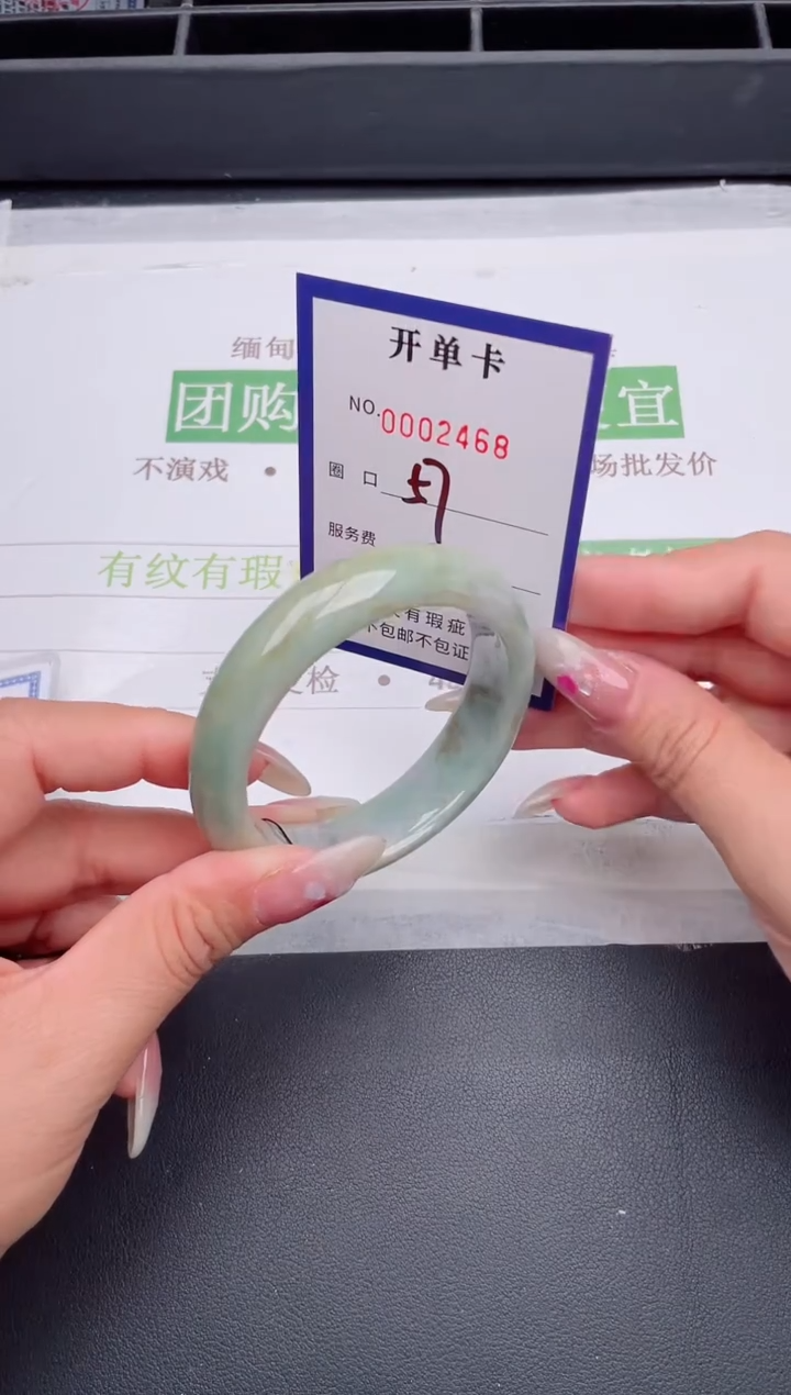 未镶嵌手镯翡翠翡翠手镯未镶嵌