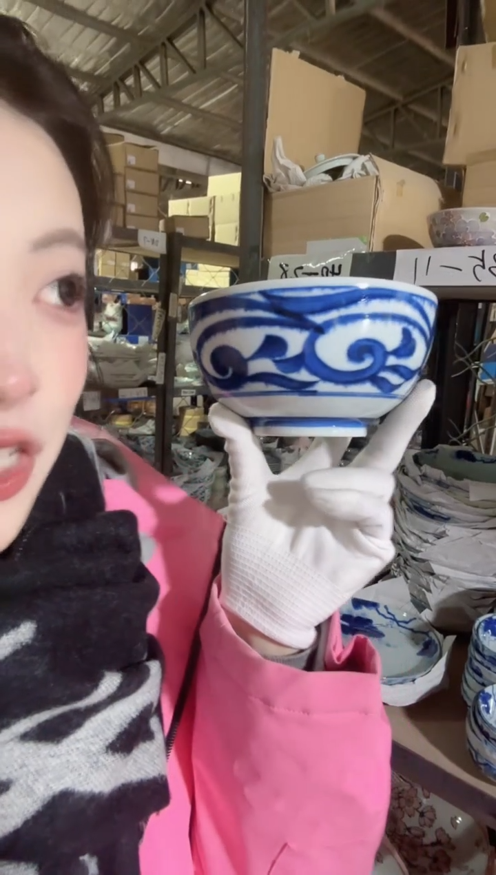 陶瓷蓝草纹13cm墩墩碗一个