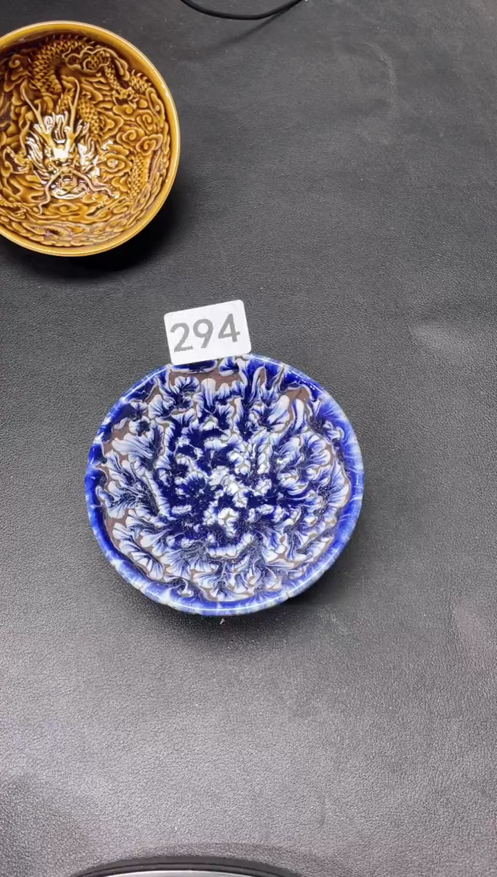 【闪购商品】茶盏294             