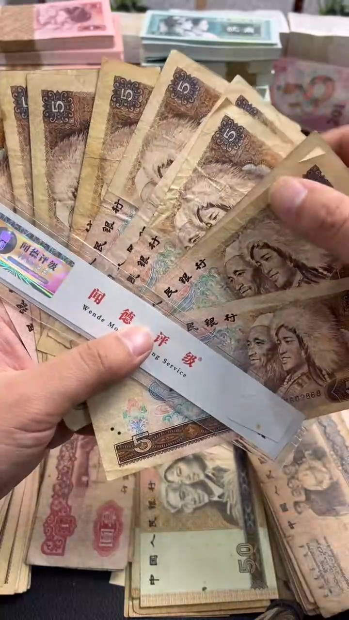 【闪购商品】人民币下单链接805十张