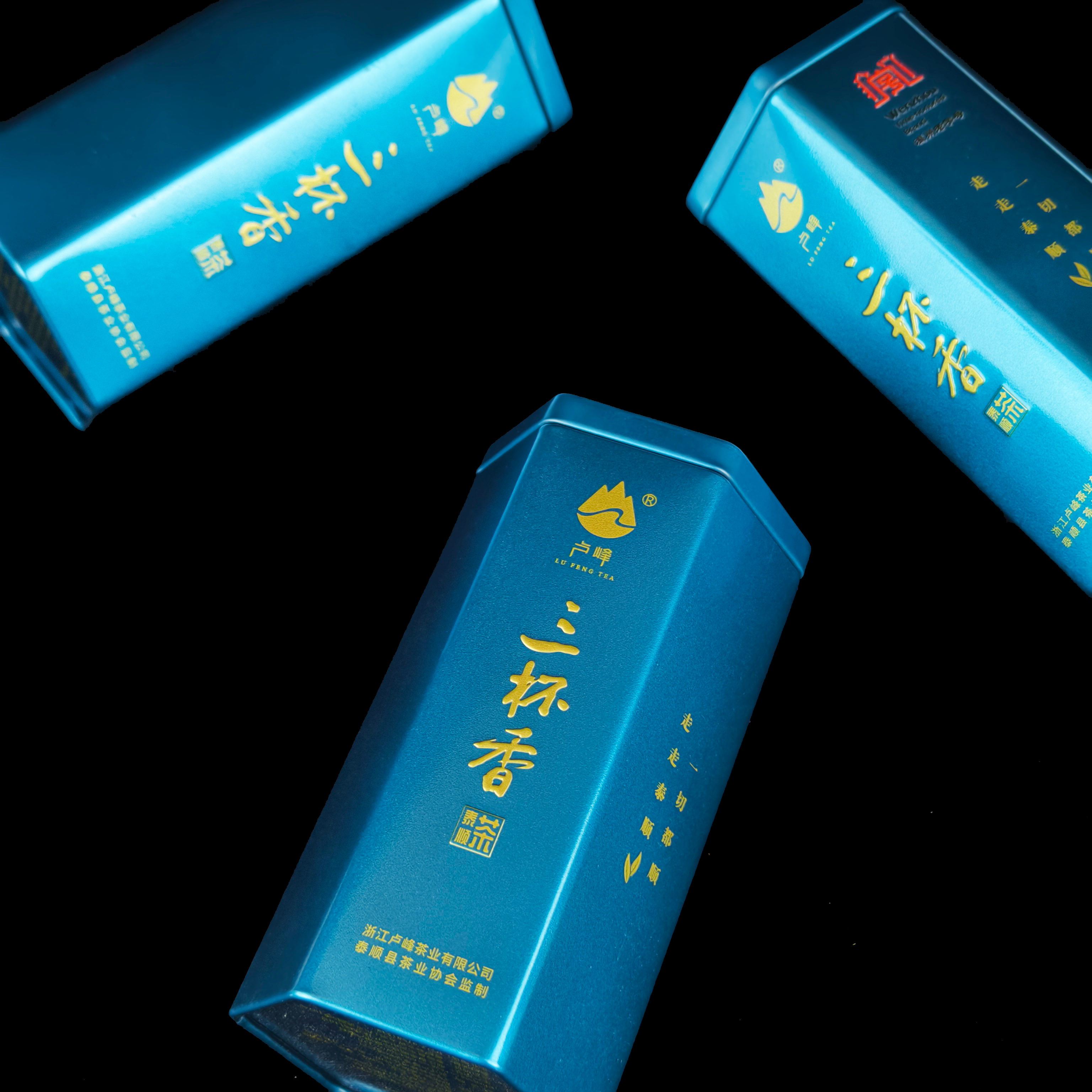 卢峰泰顺三杯香茶叶日照充足明前炒青绿茶85克山水罐装好茶