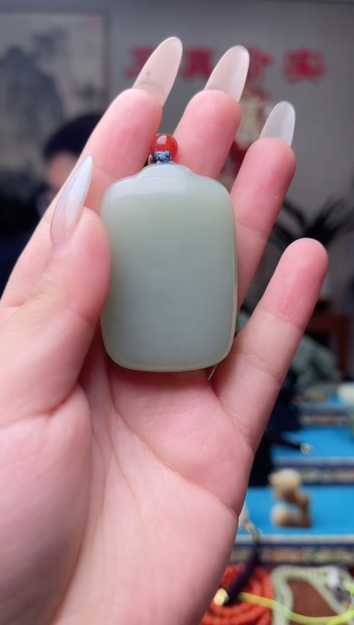 【闪购商品】和田玉挂件未镶嵌1