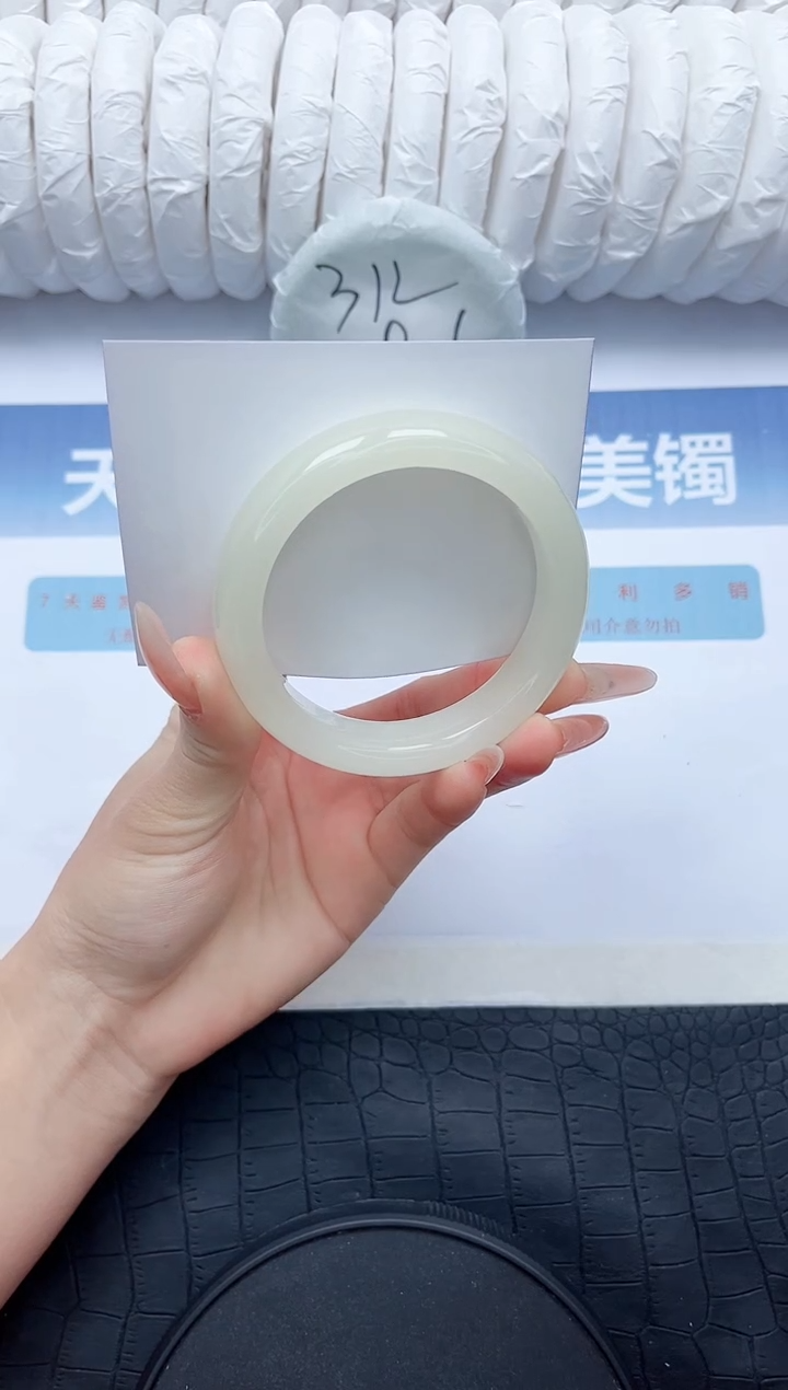 【闪购商品】石英质玉手镯未镶嵌G28-56
