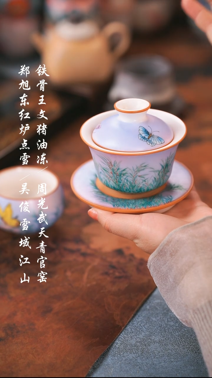 【闪购商品】000000000000000001