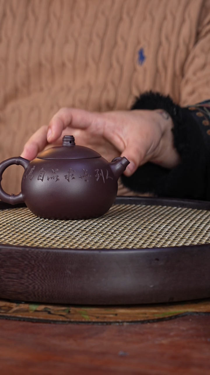 【闪购商品】紫砂茶壶洪滔18-56 紫茄泥竹节西施