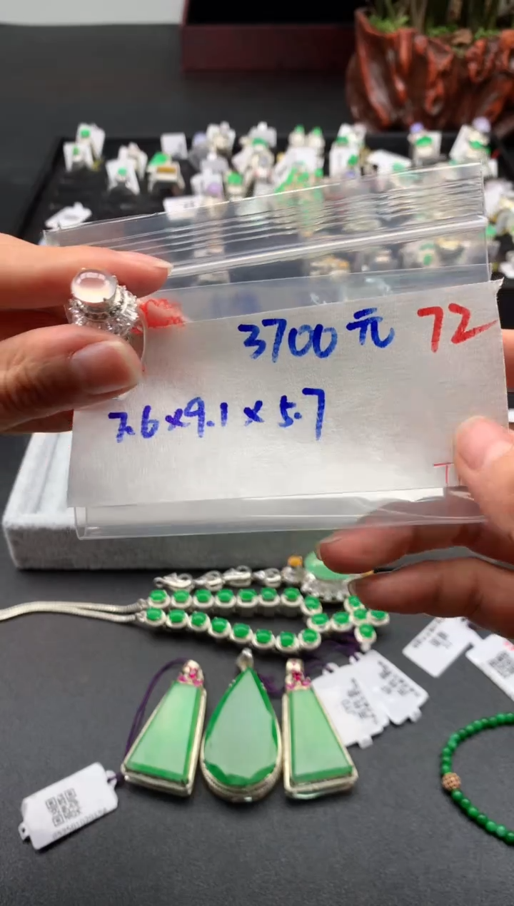 【闪购商品】定制翡翠未镶嵌毛货需精细抛光拍一发一