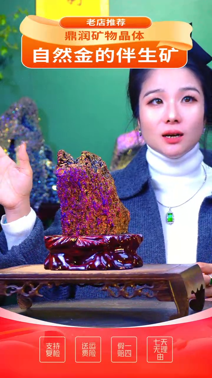 石材精品石头，造形奇特，中式家居摆件