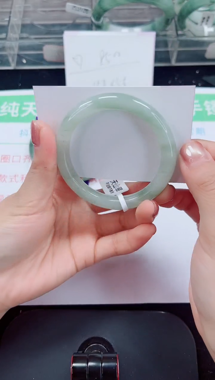 未镶嵌手镯石英岩玉71-52/53