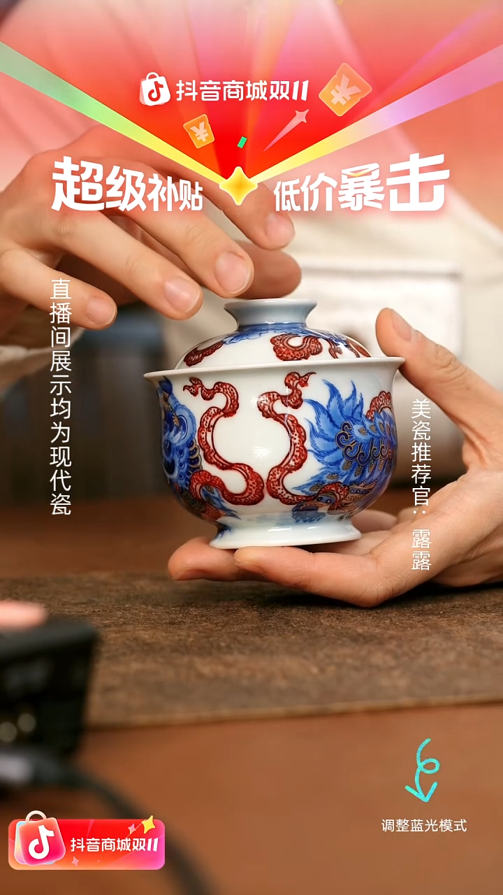 瓷瓷瓷瓷瓷瓷瓷瓷瓷