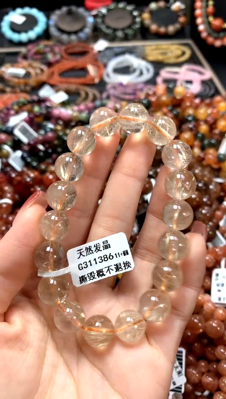 【闪购商品】水晶手串未镶嵌11+******