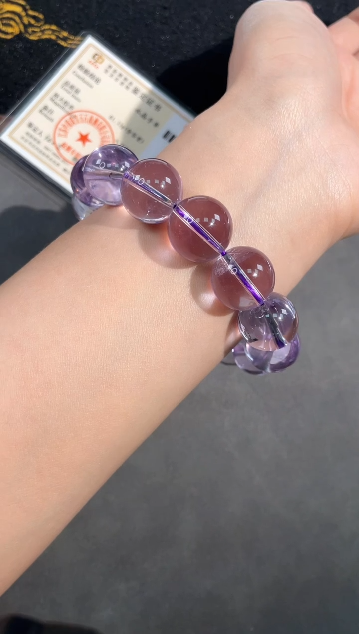 【闪购商品】紫晶手链未镶嵌87号玻利维亚紫水单圈16mm