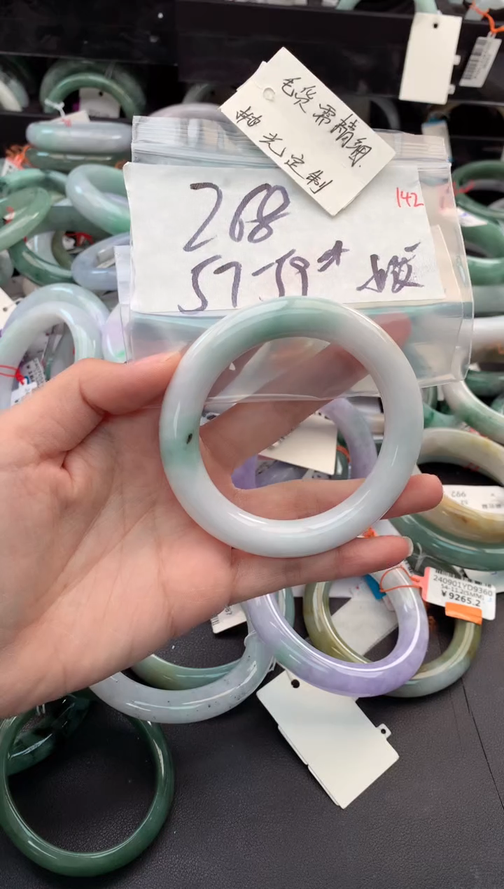 【闪购商品】定制翡翠未镶嵌毛货需精细抛光+多人