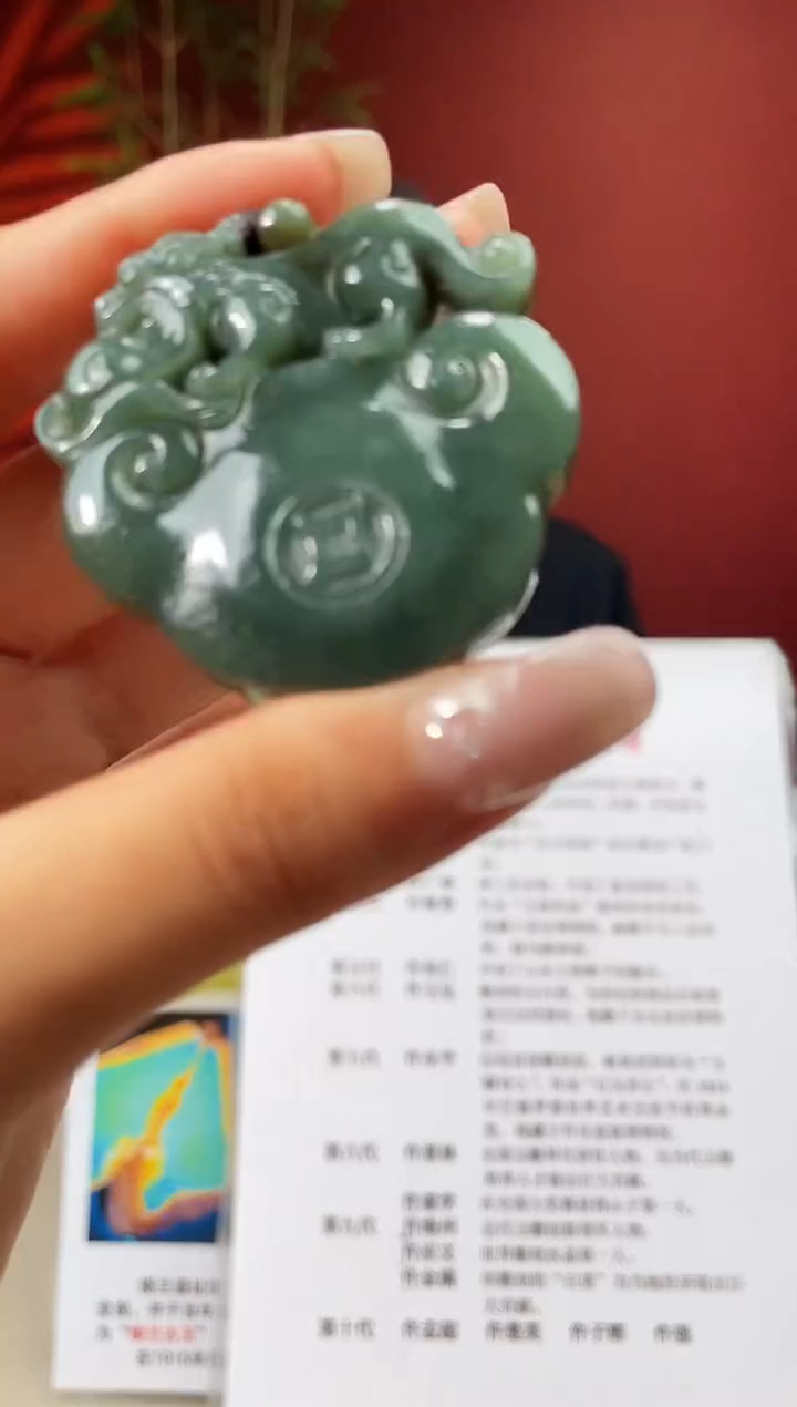 和田玉未镶嵌颈饰多样性发货 拍一发一 58
