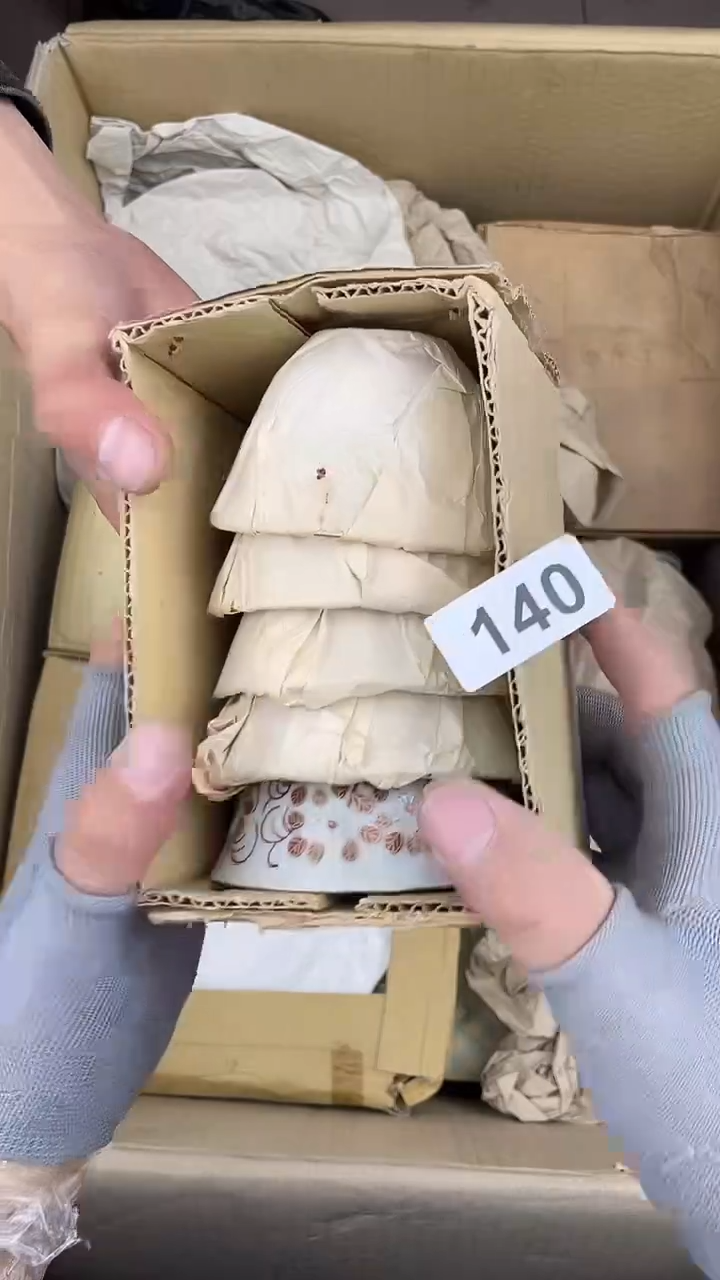 大谷/精品/回流/瓷器999