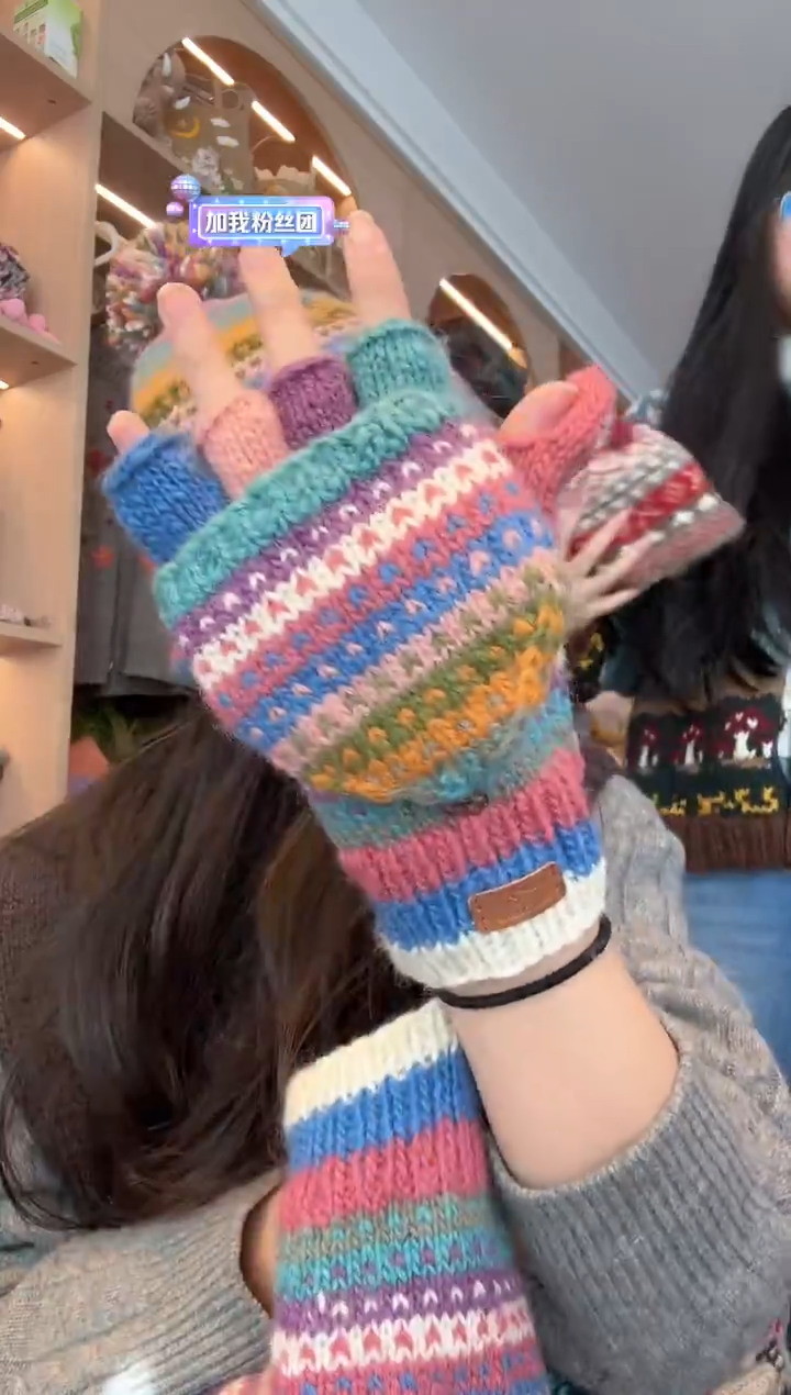 羊毛糖果色手套  