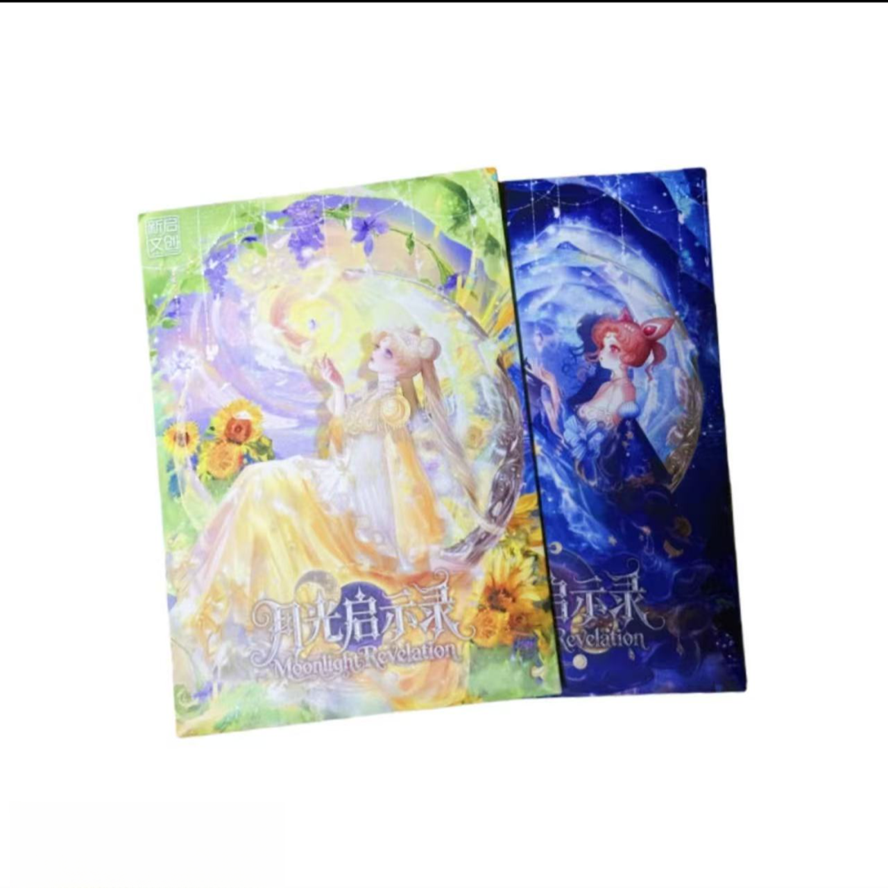 【小白】新启文创月光启示录美少女战士第一弹