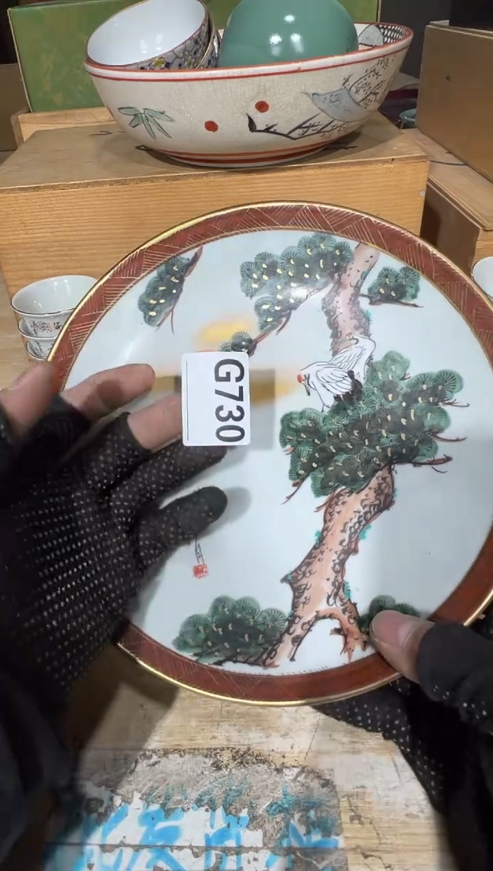 播定闪专用链接直琦* 播定闪专用链接直