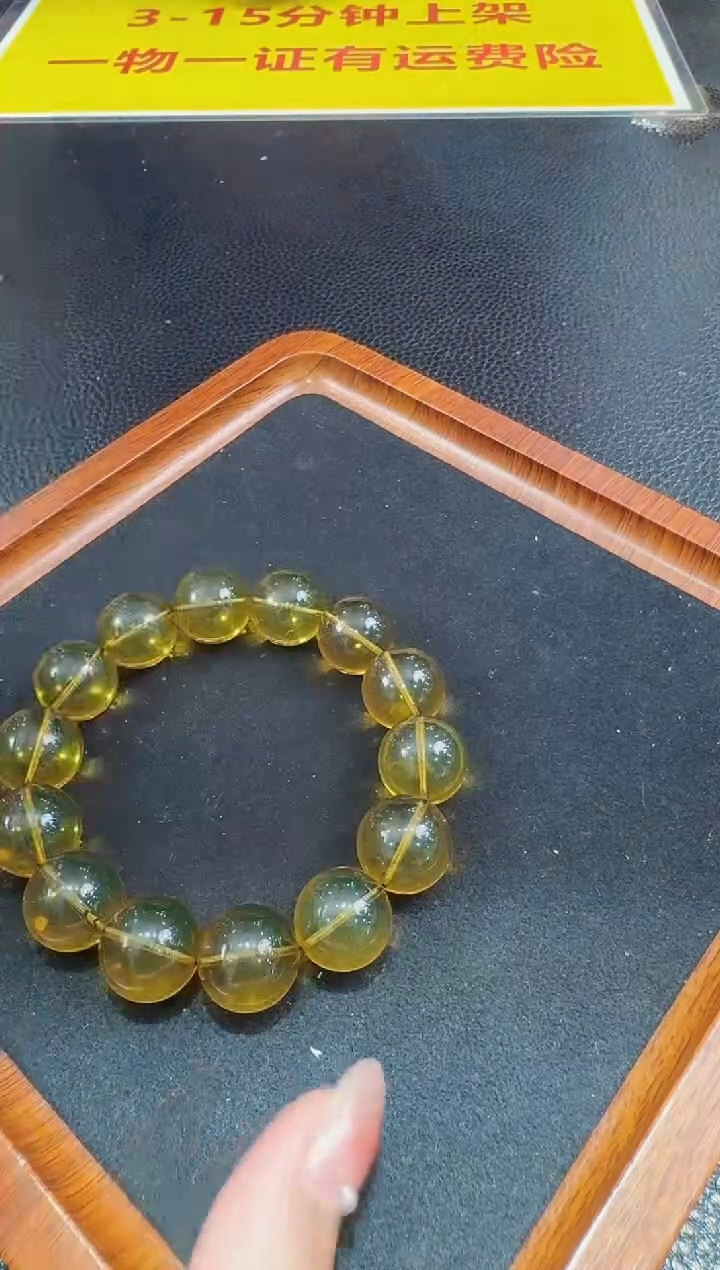 【闪购商品】琥珀裸石未镶嵌发一件