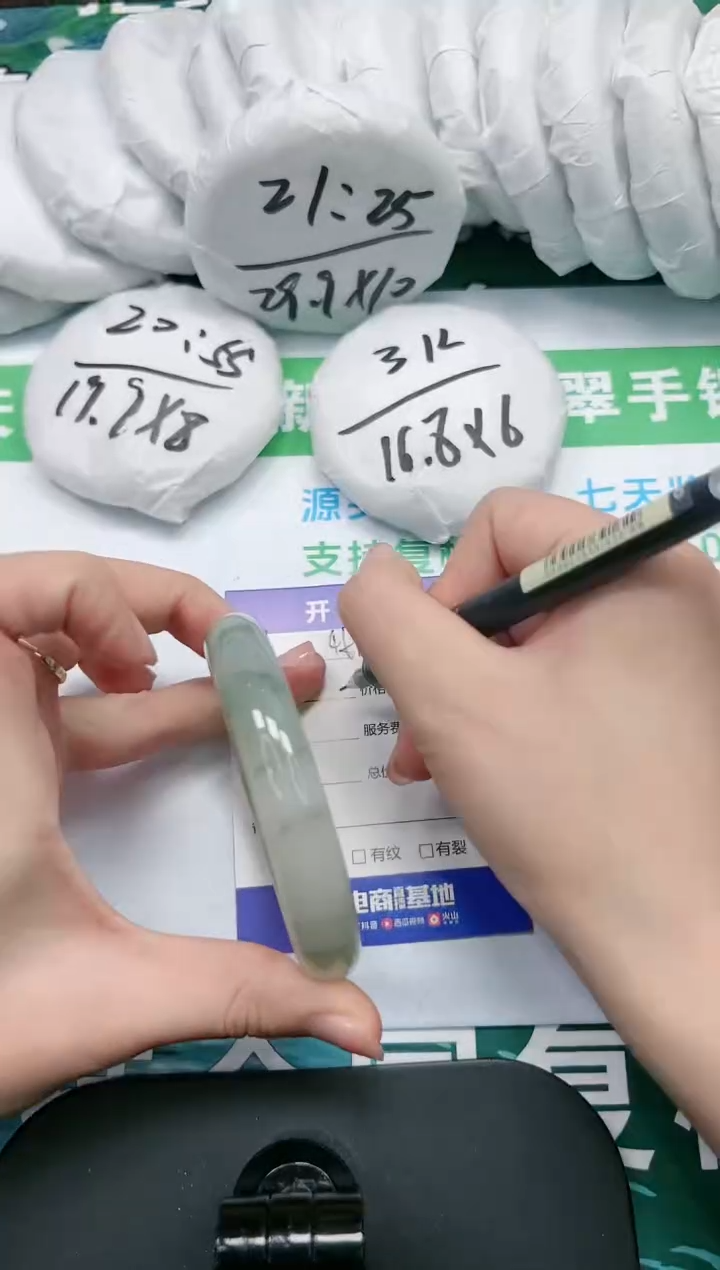 【闪购商品】石英质玉手镯未镶嵌K45-62