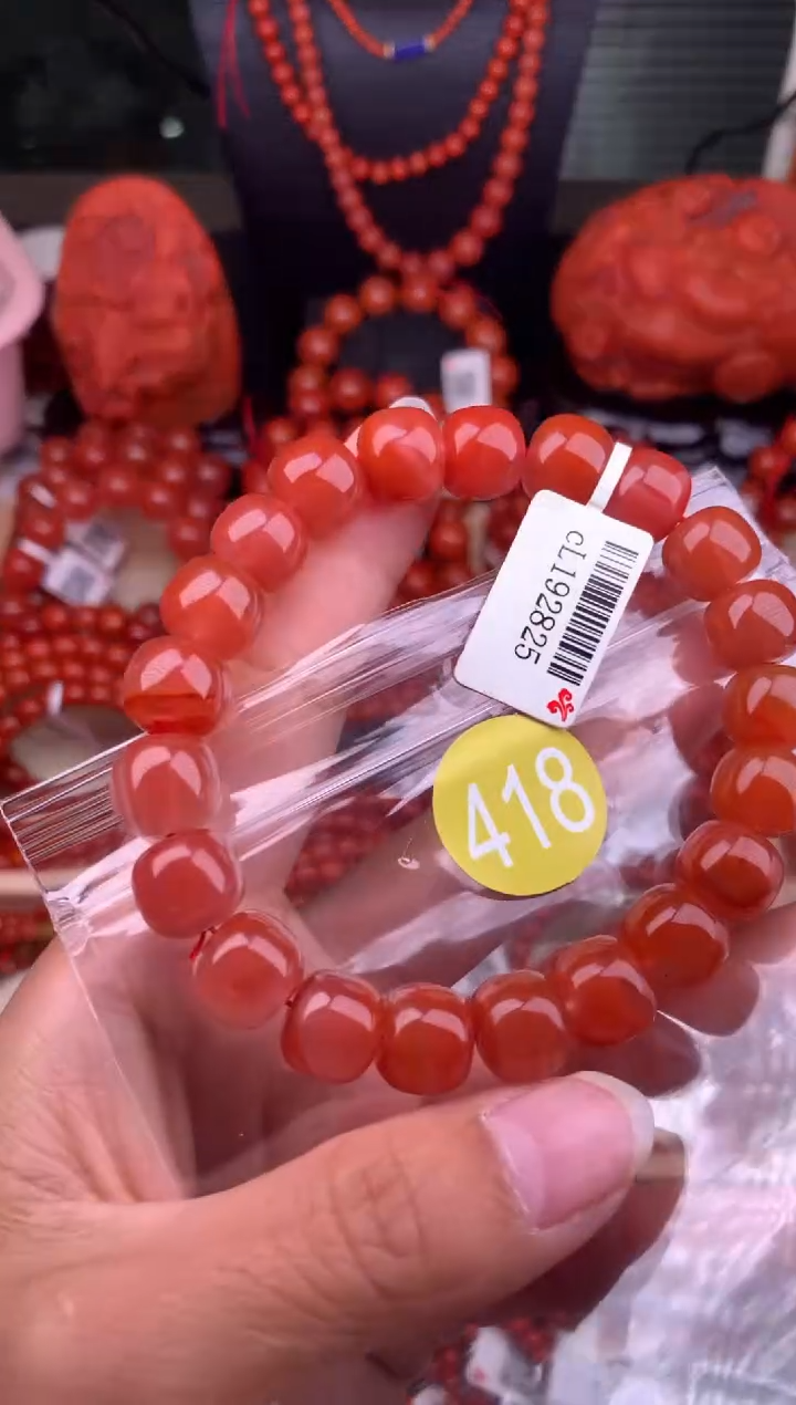 【闪购商品】南红玛瑙珠宝奇石未镶嵌418-11