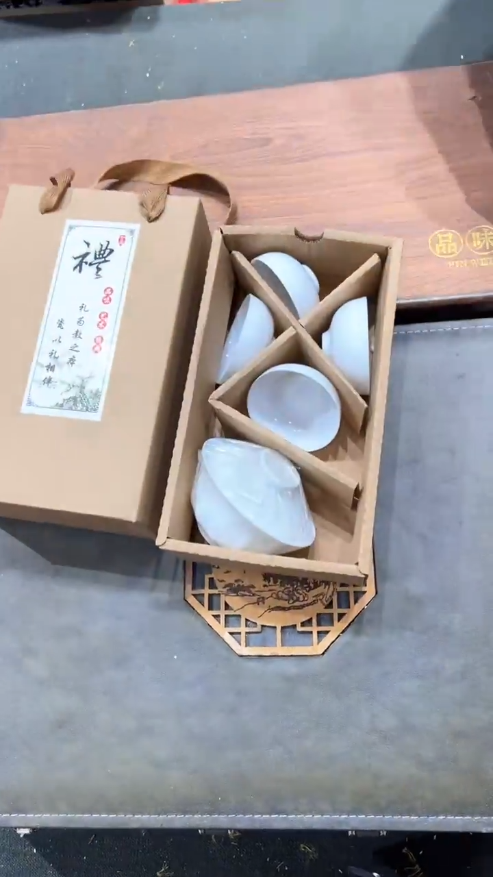 【闪购商品】杯****************