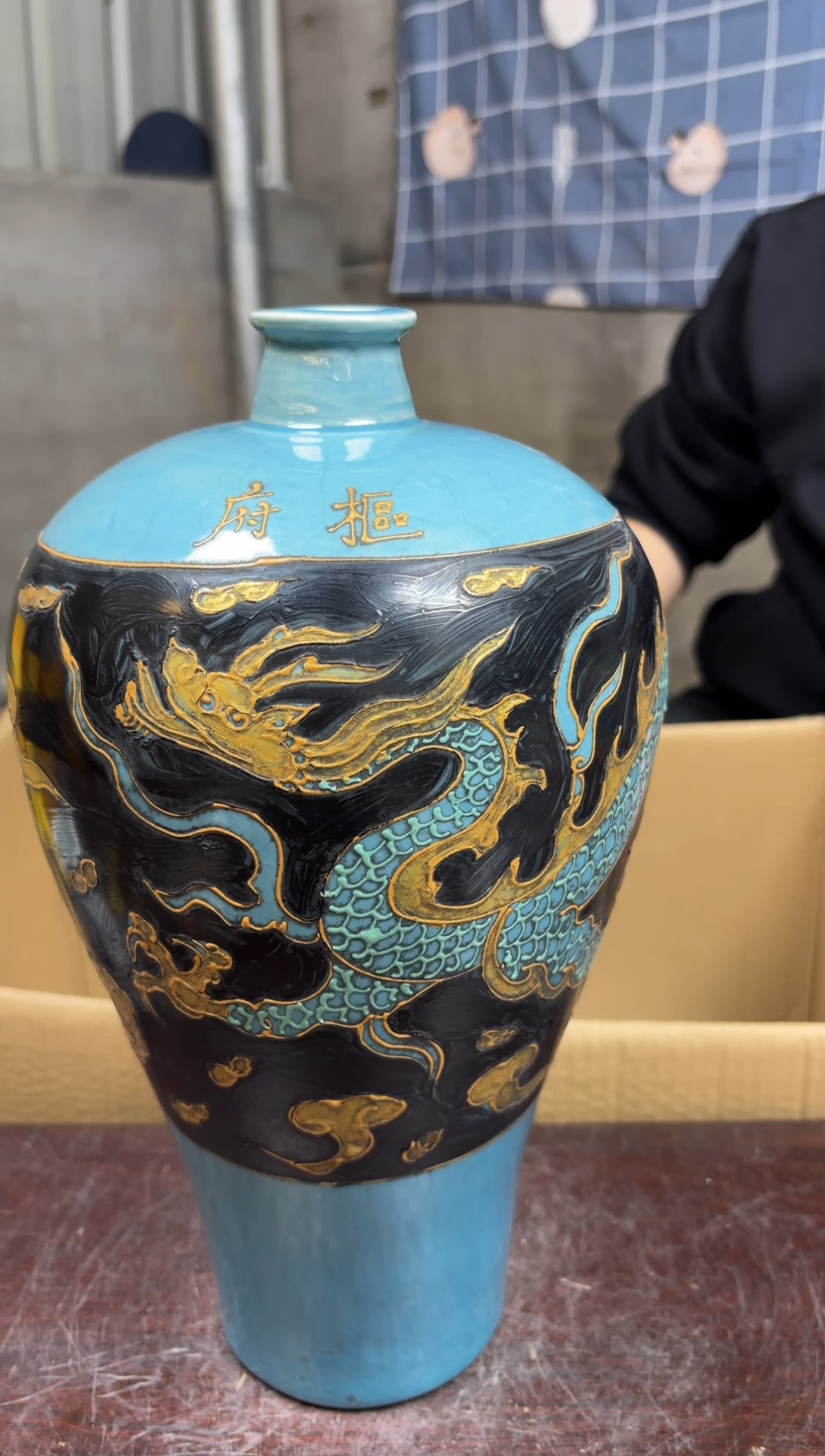 【闪购商品】摆件景德镇陶瓷工艺