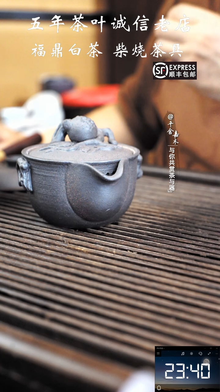 老岩泥石榴泡瓶160毫升微瑕福利