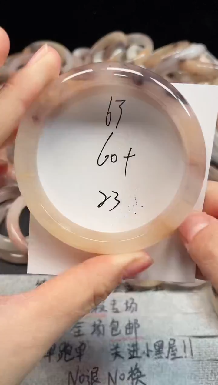 未镶嵌手镯石英质玉63