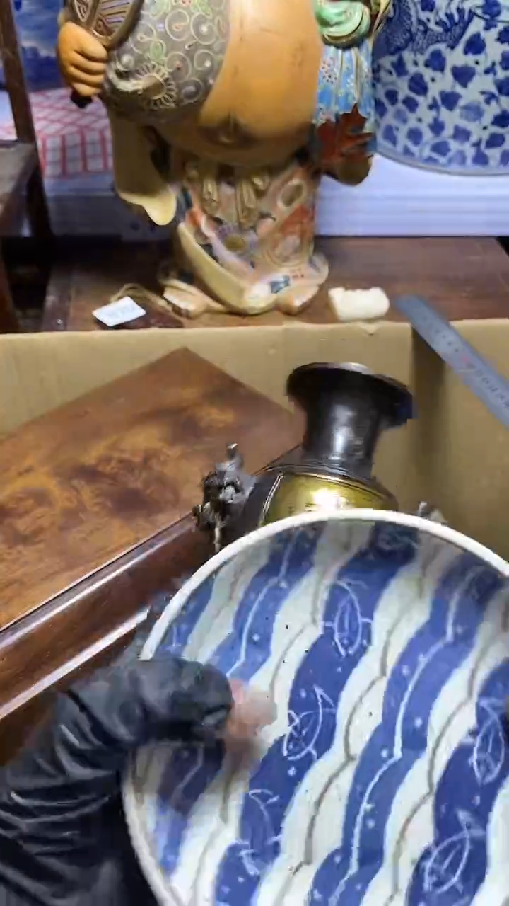 【闪购商品】瓷器瓷器瓷器瓷器
