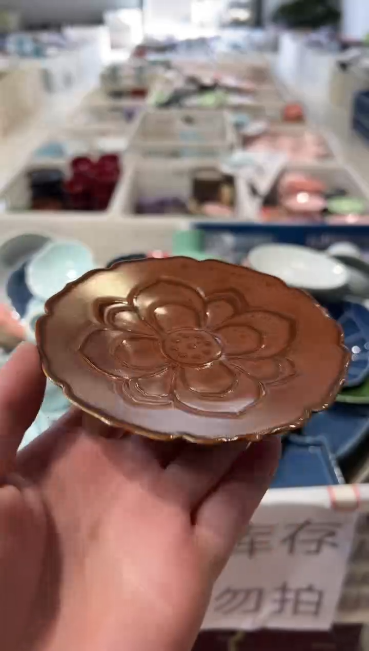 瓷片微瑕商品，介意勿拍