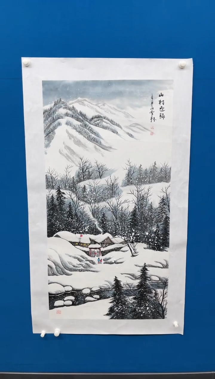 【闪购商品】国画张-金色华章原作雪景/无框/W带画册