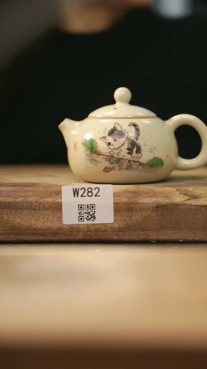 【闪购商品】【经典福利】/ 壶@@W282