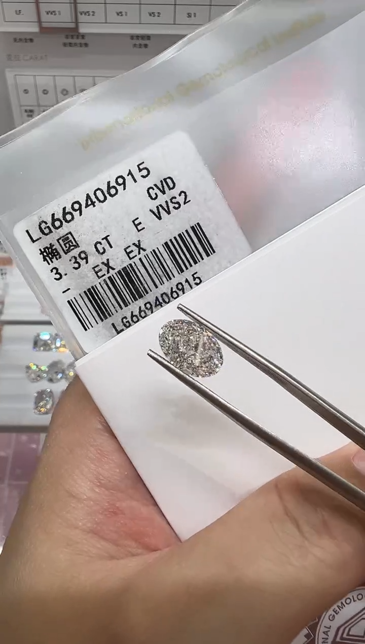 【闪购商品】实验室培育钻石裸石未镶嵌@3.39 ct先鉴赏，再定制！