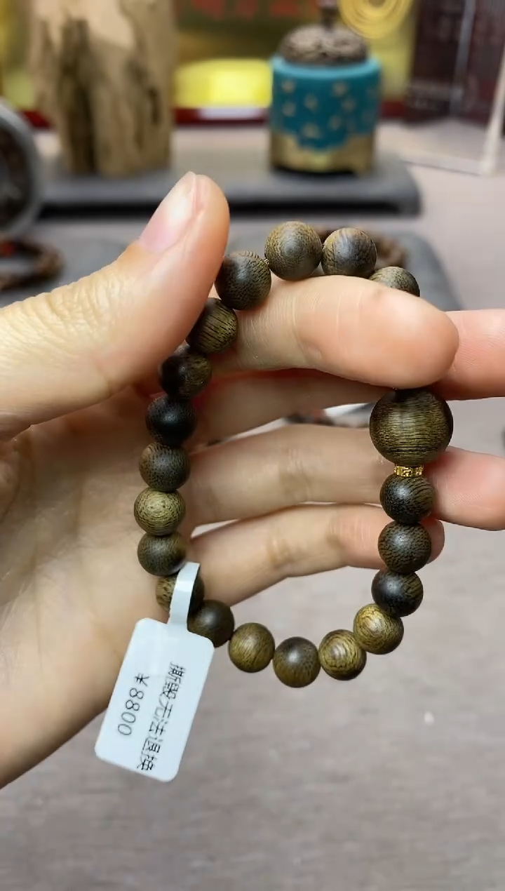 【闪购商品】沉香手串芽庄黄棋玉化老料0.8＋白棋留疤1.2单