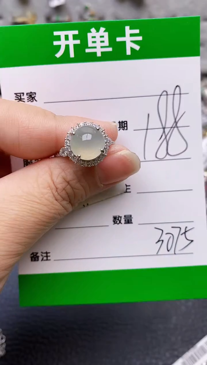 【闪购商品】翡翠戒指银S925镶嵌/3075